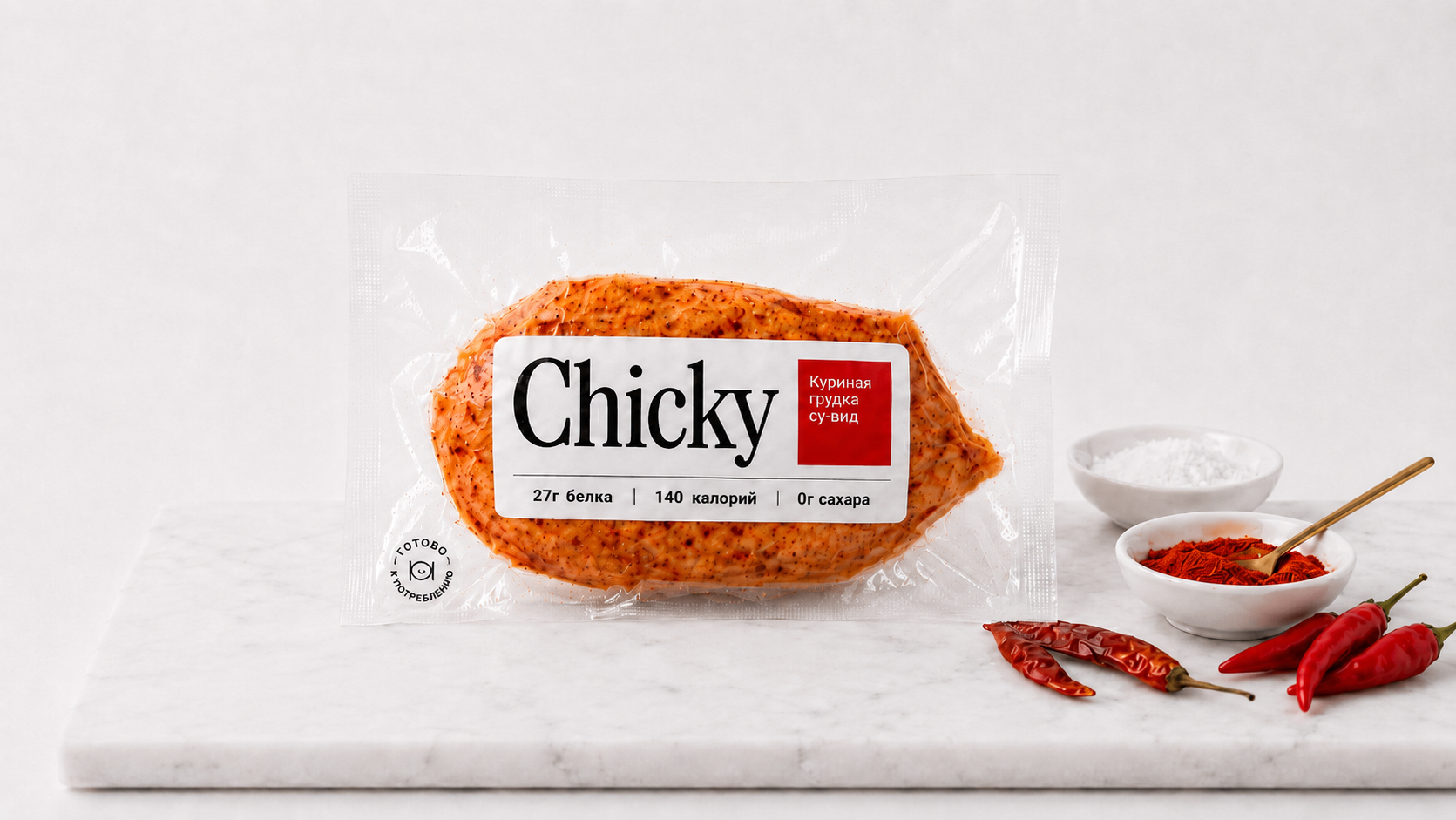 Chicky — Паприка Чили. Куриная грудка су-вид в вакуумной упаковке
